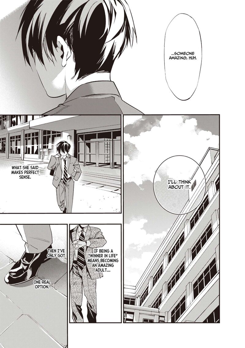 Tensei Kaku Gamer Ouji Demo Kateru Isekai Kouryaku Chapter 1 Page 20