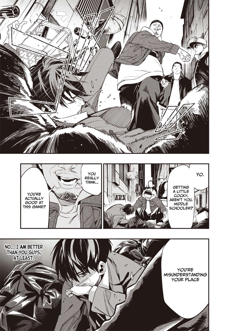 Tensei Kaku Gamer Ouji Demo Kateru Isekai Kouryaku Chapter 1 Page 24