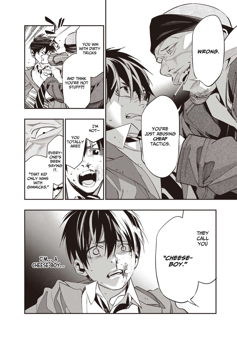 Tensei Kaku Gamer Ouji Demo Kateru Isekai Kouryaku Chapter 1 Page 25