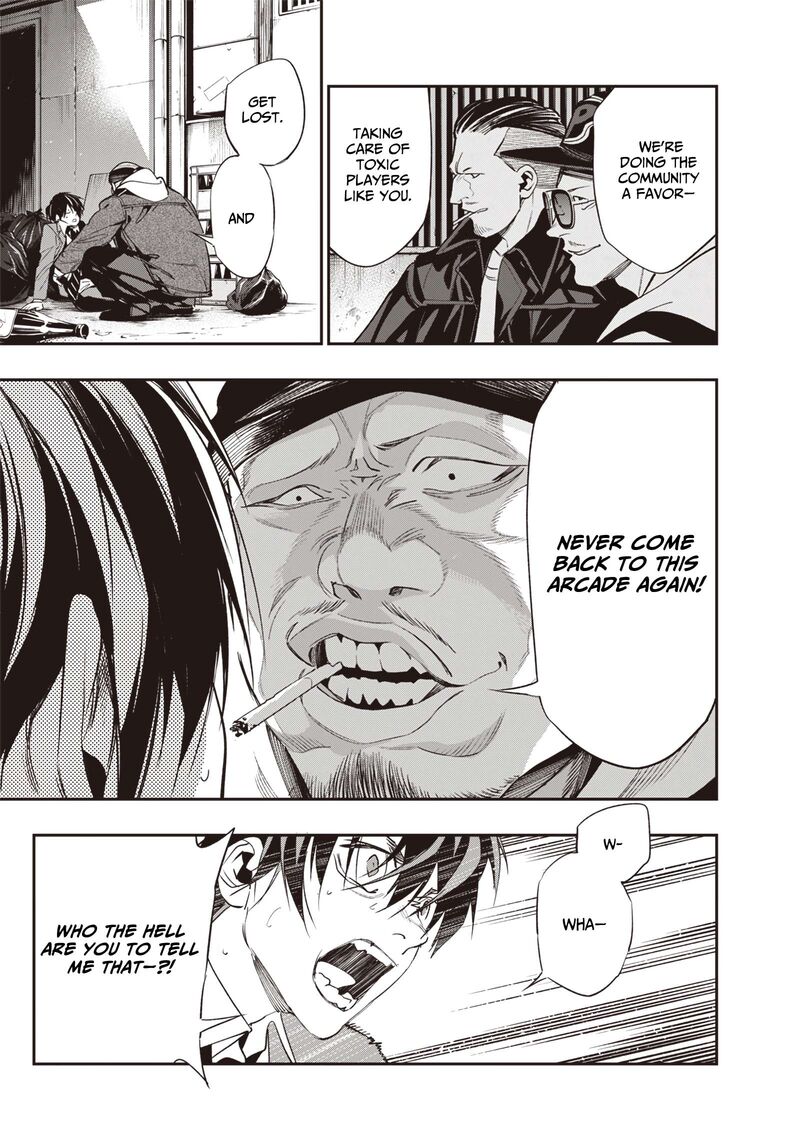 Tensei Kaku Gamer Ouji Demo Kateru Isekai Kouryaku Chapter 1 Page 26