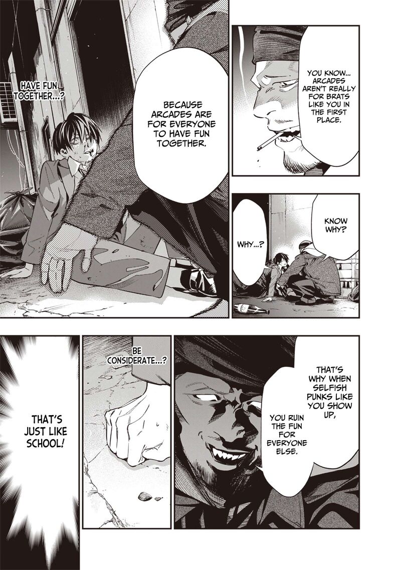 Tensei Kaku Gamer Ouji Demo Kateru Isekai Kouryaku Chapter 1 Page 28