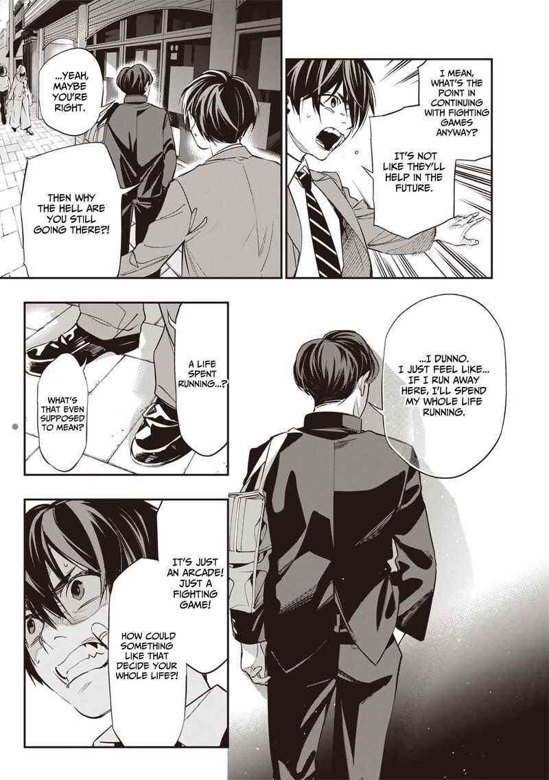 Tensei Kaku Gamer Ouji Demo Kateru Isekai Kouryaku Chapter 1 Page 32