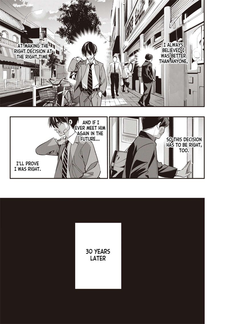 Tensei Kaku Gamer Ouji Demo Kateru Isekai Kouryaku Chapter 1 Page 34