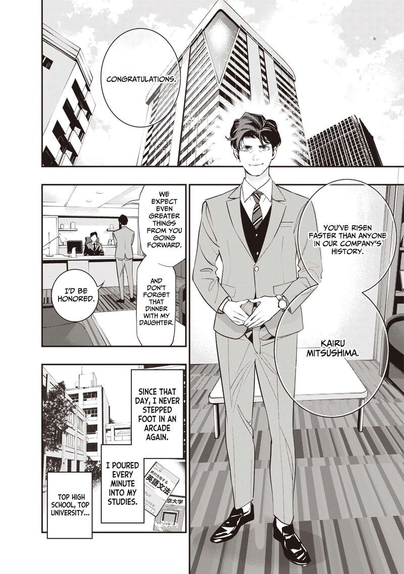 Tensei Kaku Gamer Ouji Demo Kateru Isekai Kouryaku Chapter 1 Page 35