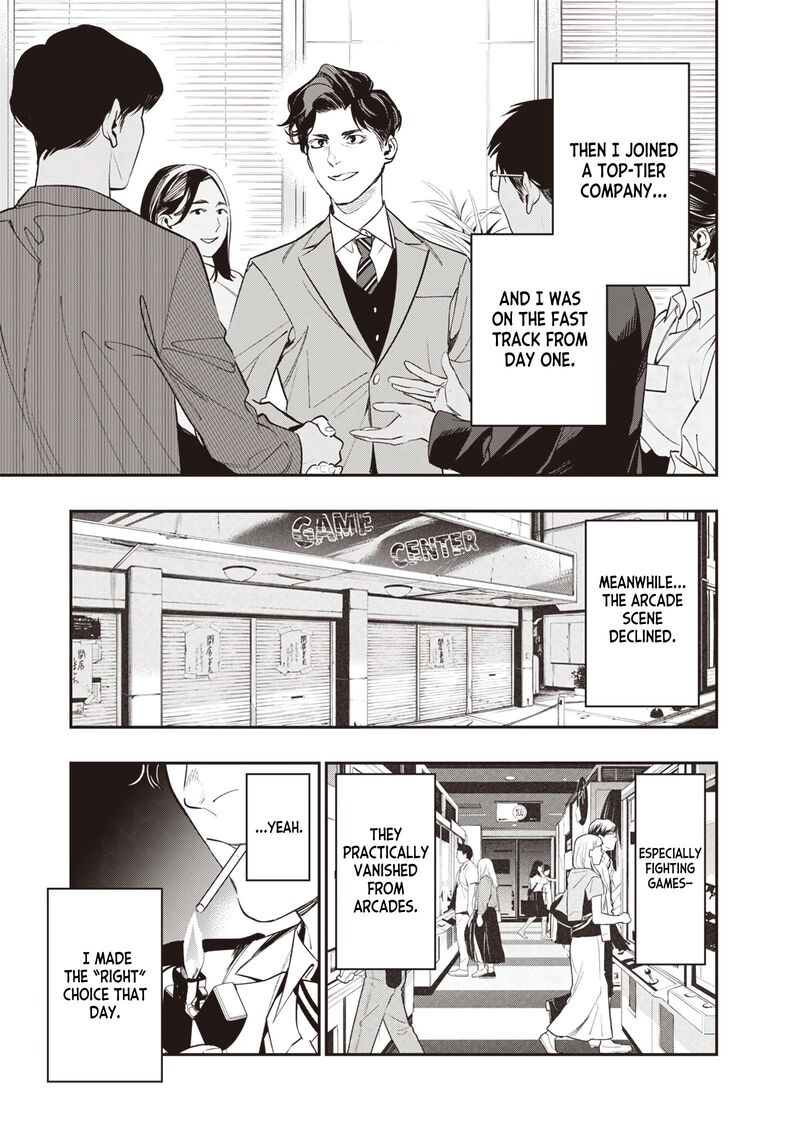 Tensei Kaku Gamer Ouji Demo Kateru Isekai Kouryaku Chapter 1 Page 36