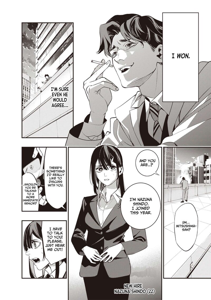 Tensei Kaku Gamer Ouji Demo Kateru Isekai Kouryaku Chapter 1 Page 37