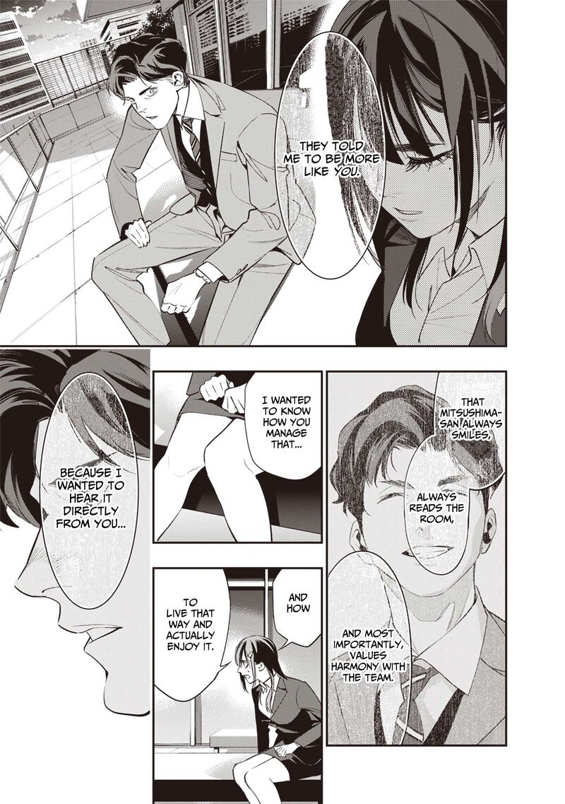 Tensei Kaku Gamer Ouji Demo Kateru Isekai Kouryaku Chapter 1 Page 40