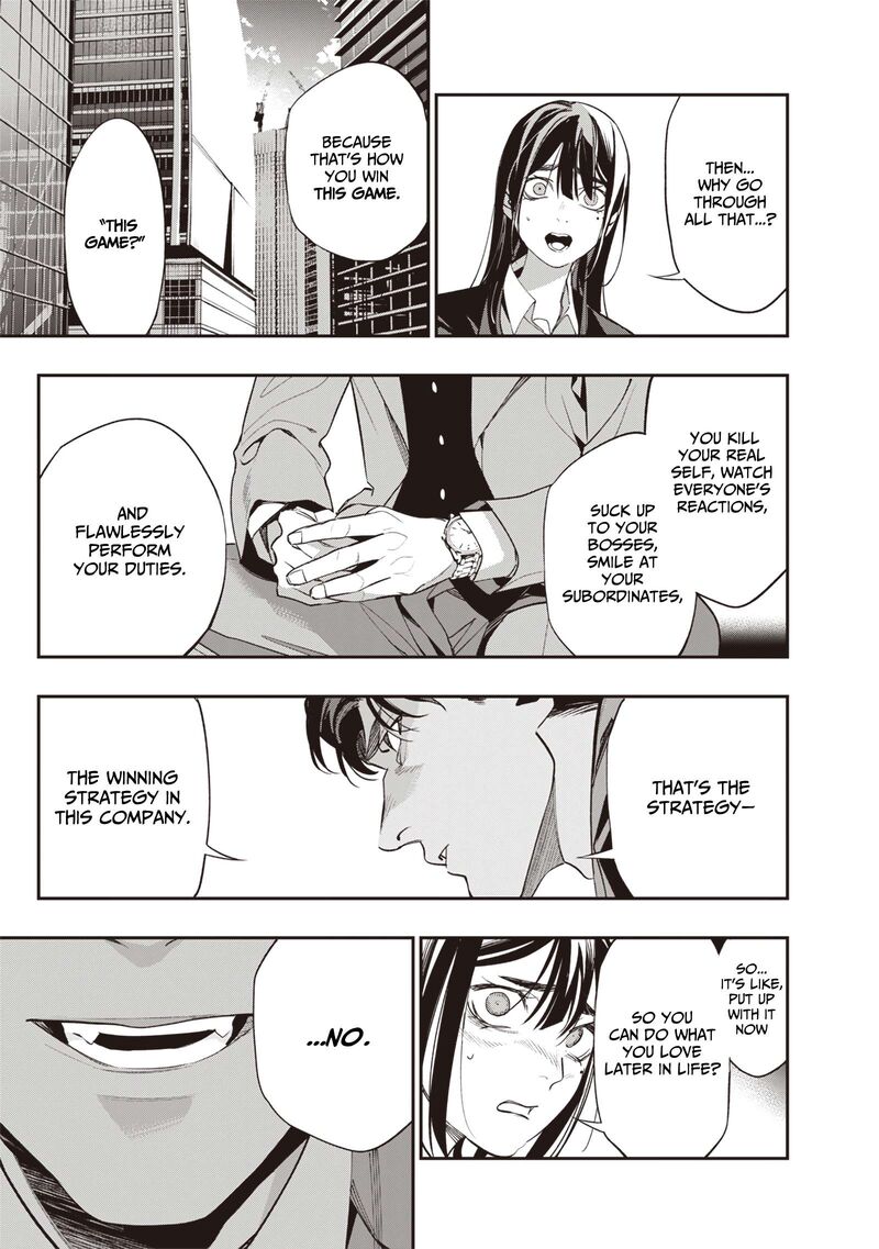 Tensei Kaku Gamer Ouji Demo Kateru Isekai Kouryaku Chapter 1 Page 42