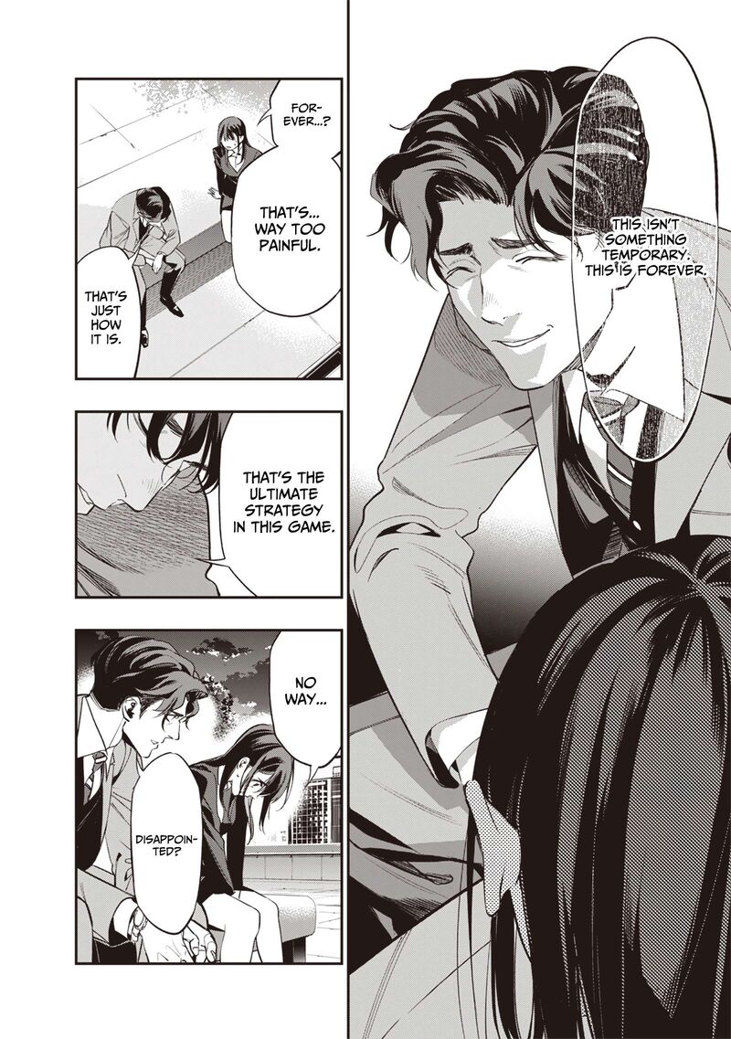 Tensei Kaku Gamer Ouji Demo Kateru Isekai Kouryaku Chapter 1 Page 43