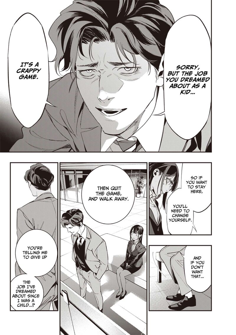 Tensei Kaku Gamer Ouji Demo Kateru Isekai Kouryaku Chapter 1 Page 44