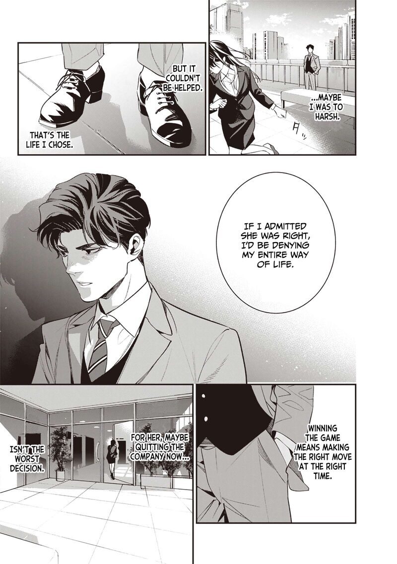 Tensei Kaku Gamer Ouji Demo Kateru Isekai Kouryaku Chapter 1 Page 46