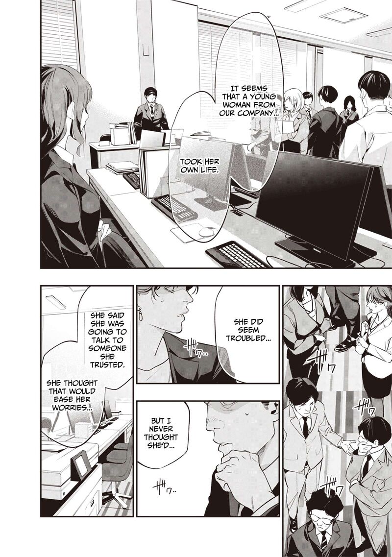 Tensei Kaku Gamer Ouji Demo Kateru Isekai Kouryaku Chapter 1 Page 47