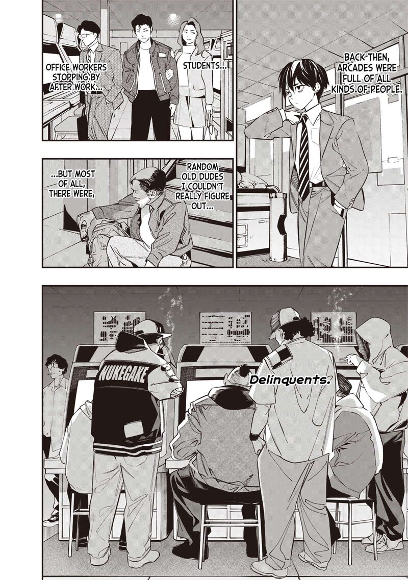 Tensei Kaku Gamer Ouji Demo Kateru Isekai Kouryaku Chapter 1 Page 5