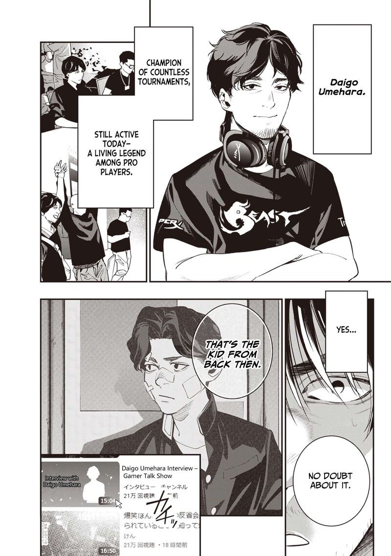 Tensei Kaku Gamer Ouji Demo Kateru Isekai Kouryaku Chapter 1 Page 51