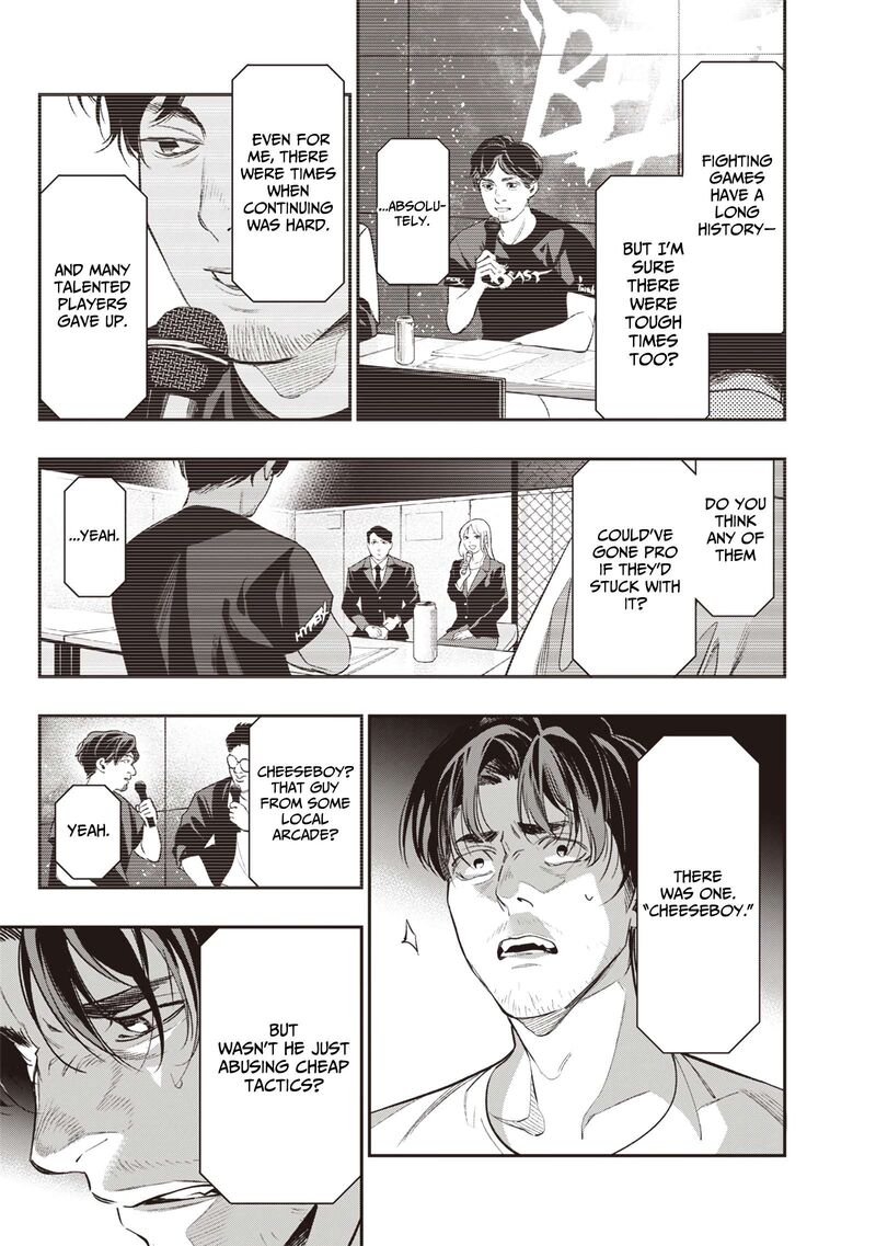 Tensei Kaku Gamer Ouji Demo Kateru Isekai Kouryaku Chapter 1 Page 52