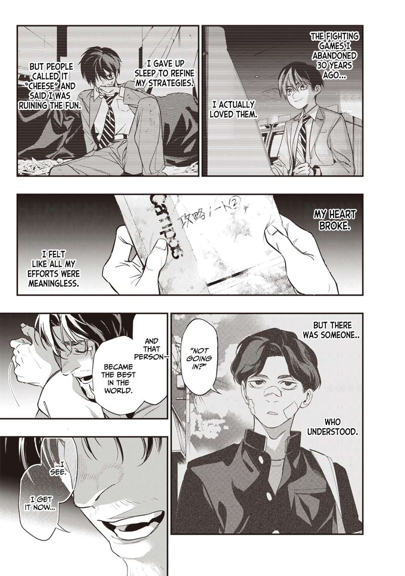 Tensei Kaku Gamer Ouji Demo Kateru Isekai Kouryaku Chapter 1 Page 56