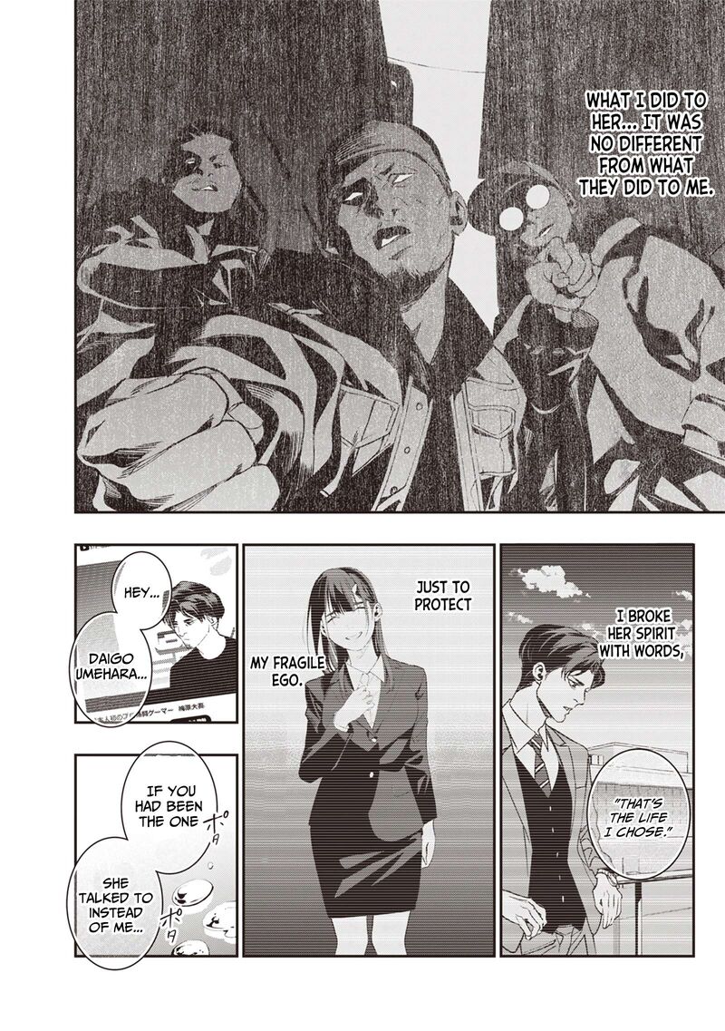 Tensei Kaku Gamer Ouji Demo Kateru Isekai Kouryaku Chapter 1 Page 57