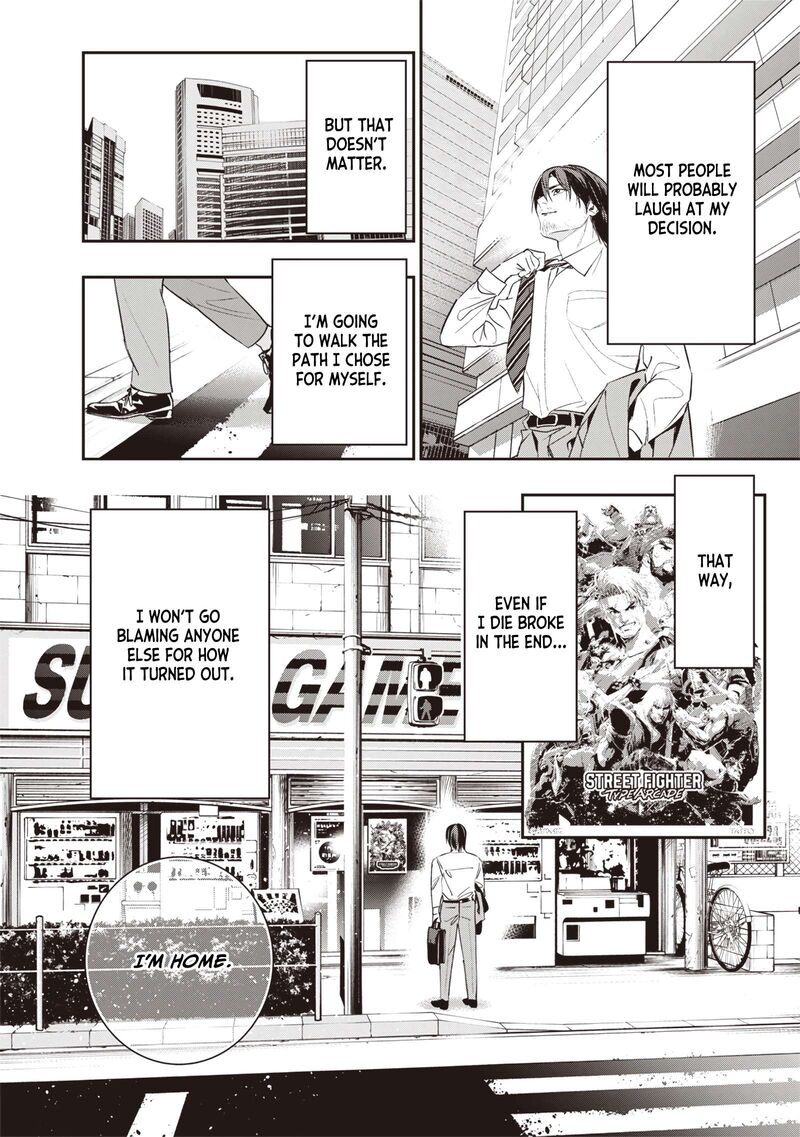 Tensei Kaku Gamer Ouji Demo Kateru Isekai Kouryaku Chapter 1 Page 59