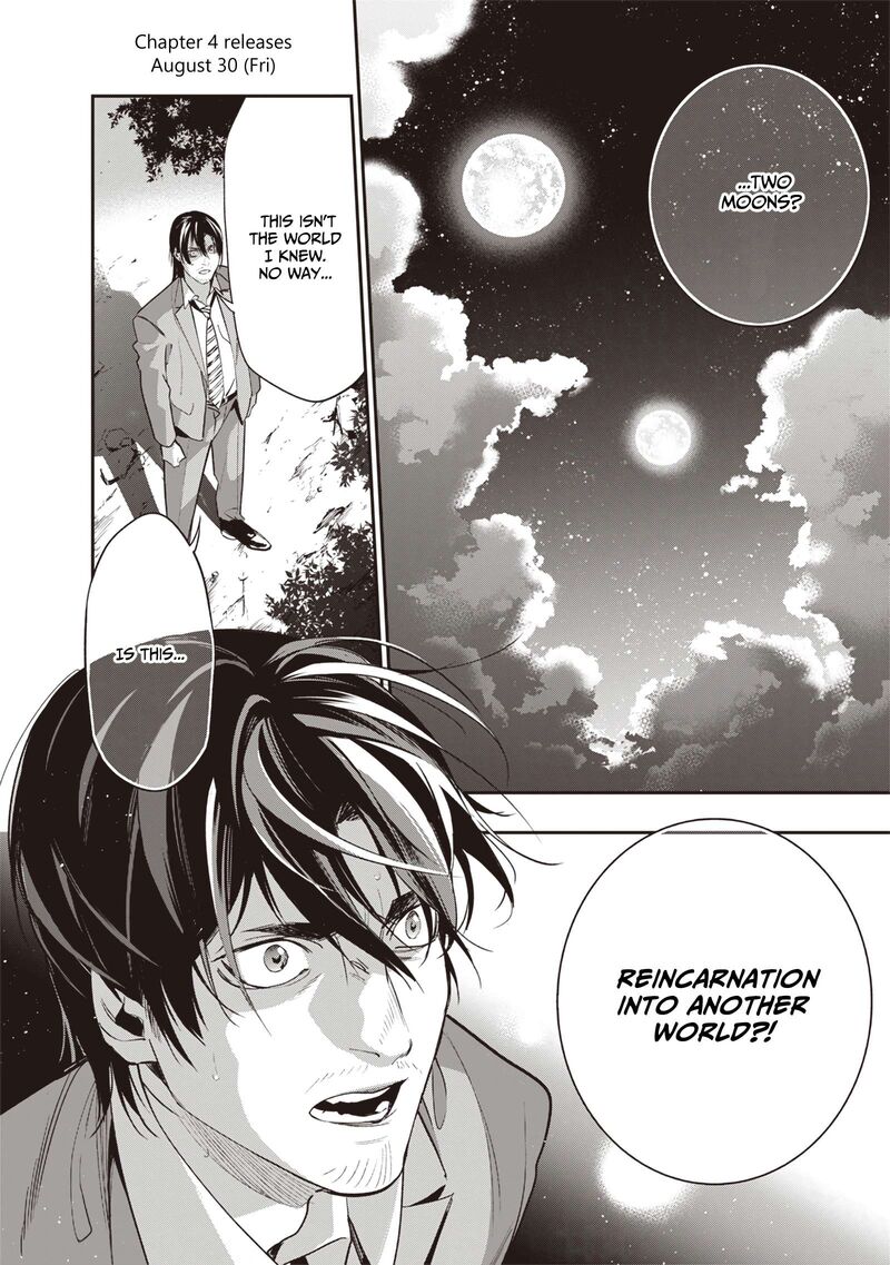 Tensei Kaku Gamer Ouji Demo Kateru Isekai Kouryaku Chapter 1 Page 66