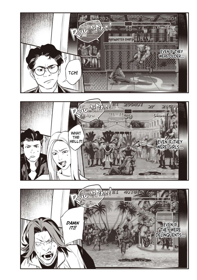 Tensei Kaku Gamer Ouji Demo Kateru Isekai Kouryaku Chapter 1 Page 7