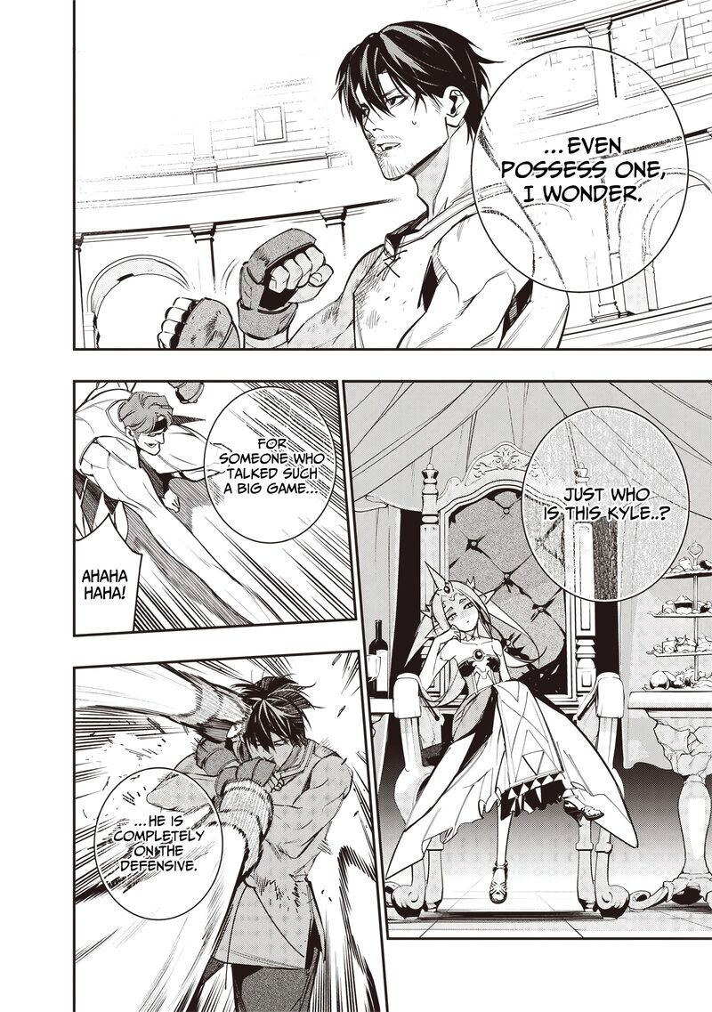 Tensei Kaku Gamer Ouji Demo Kateru Isekai Kouryaku Chapter 10 Page 13