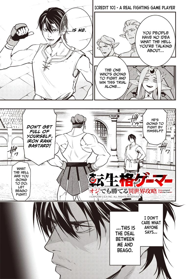 Tensei Kaku Gamer Ouji Demo Kateru Isekai Kouryaku Chapter 10 Page 2