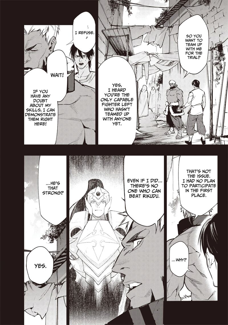 Tensei Kaku Gamer Ouji Demo Kateru Isekai Kouryaku Chapter 10 Page 3