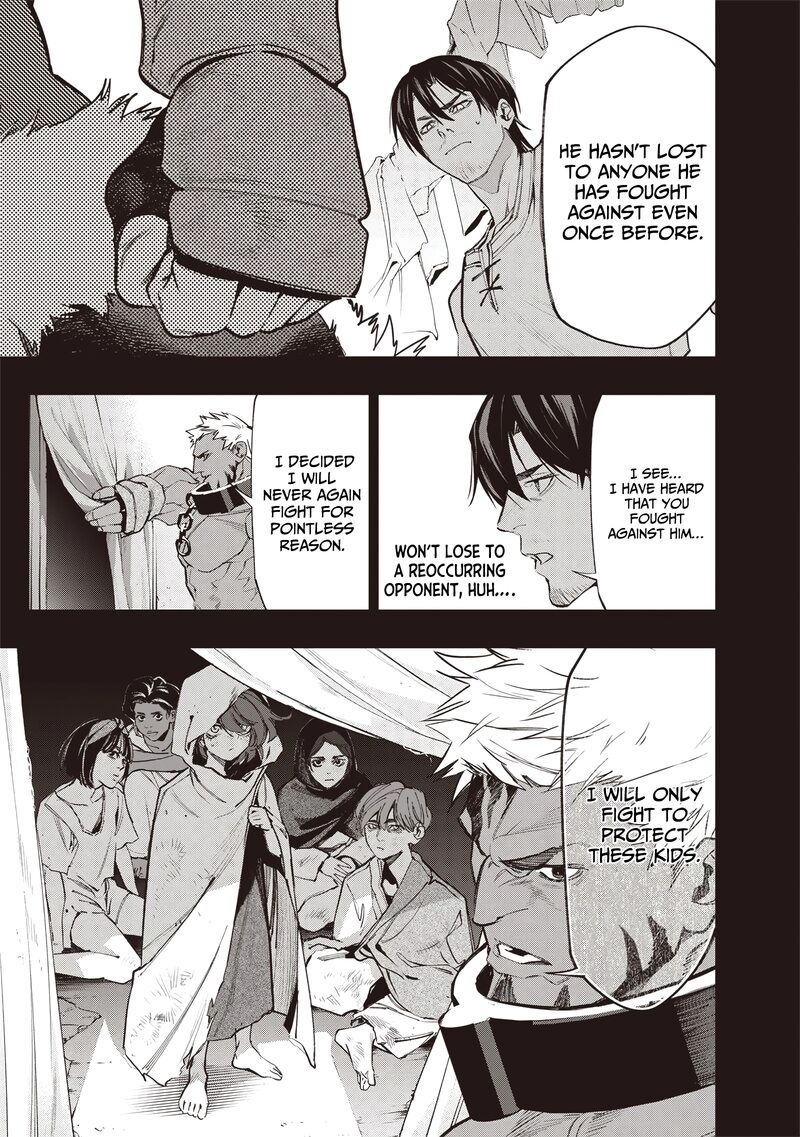 Tensei Kaku Gamer Ouji Demo Kateru Isekai Kouryaku Chapter 10 Page 4