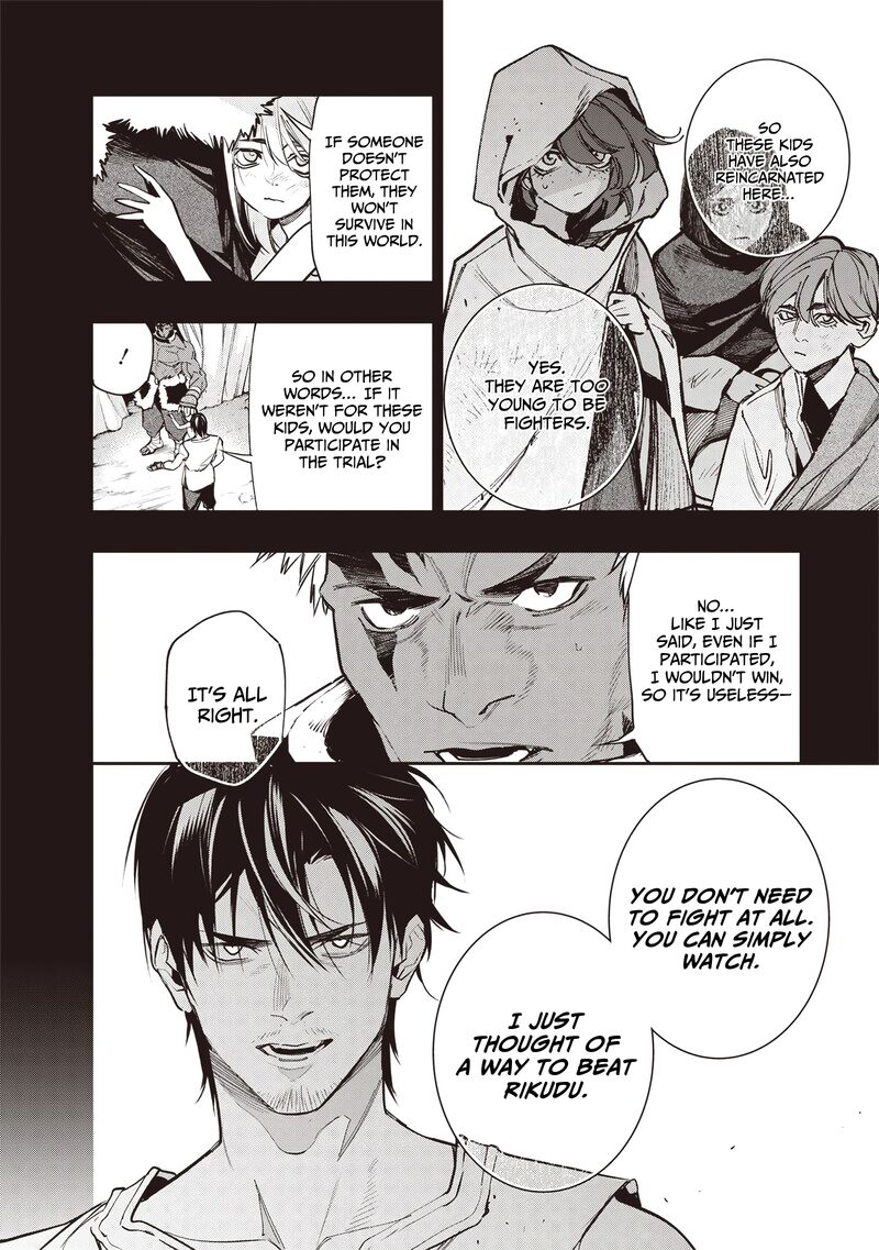 Tensei Kaku Gamer Ouji Demo Kateru Isekai Kouryaku Chapter 10 Page 5