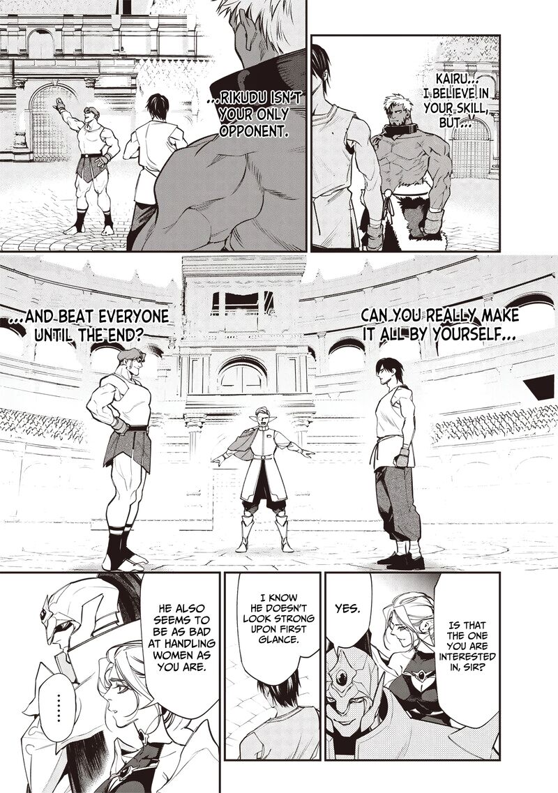 Tensei Kaku Gamer Ouji Demo Kateru Isekai Kouryaku Chapter 10 Page 6