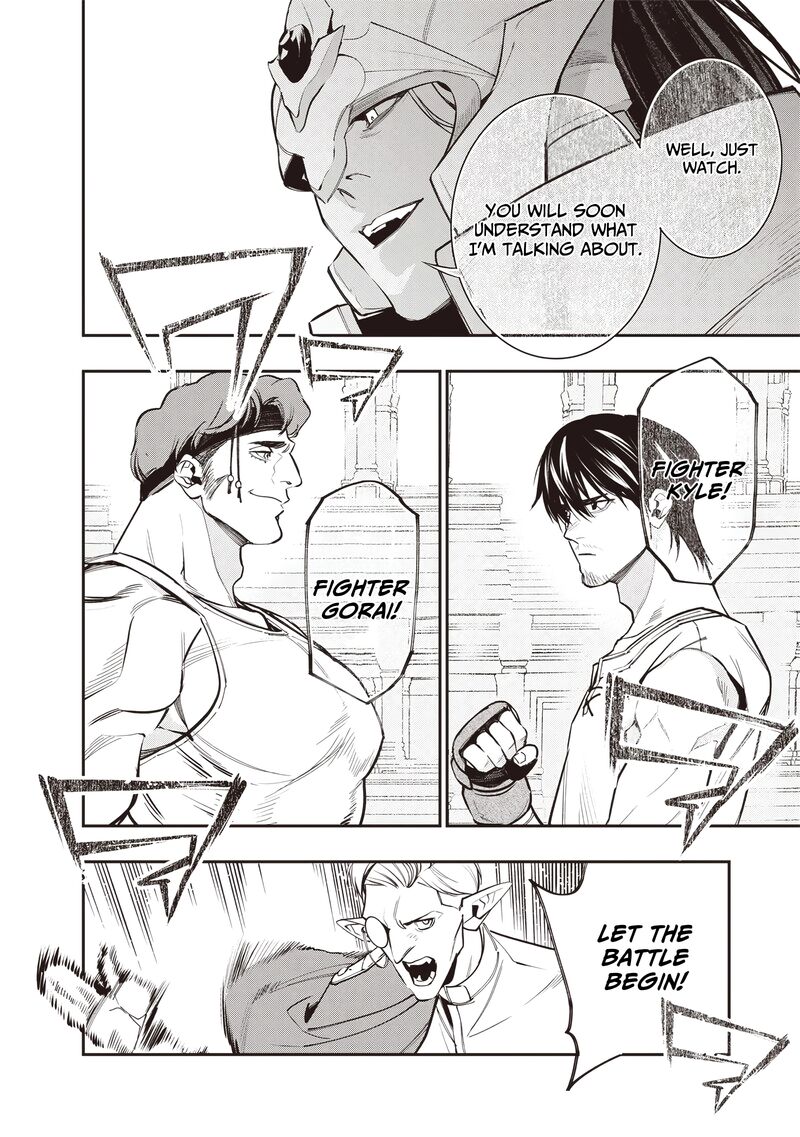 Tensei Kaku Gamer Ouji Demo Kateru Isekai Kouryaku Chapter 10 Page 7