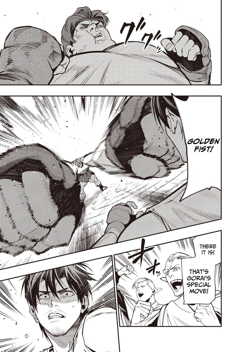 Tensei Kaku Gamer Ouji Demo Kateru Isekai Kouryaku Chapter 10 Page 8