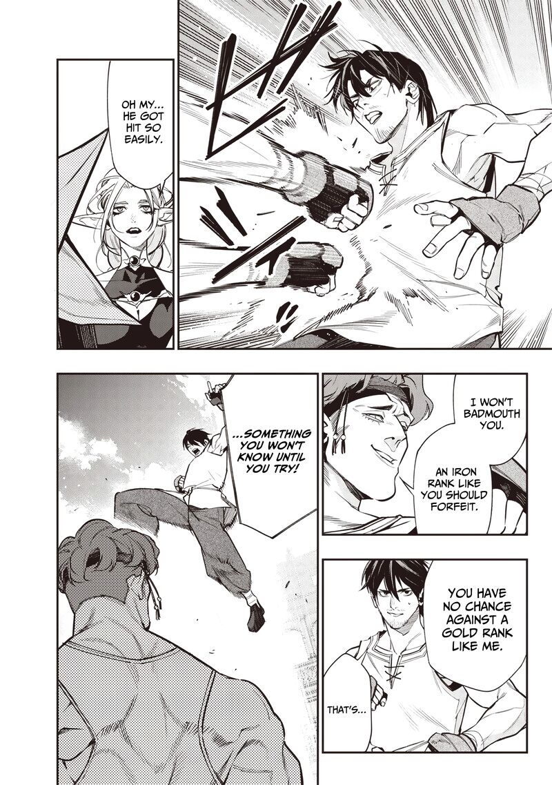 Tensei Kaku Gamer Ouji Demo Kateru Isekai Kouryaku Chapter 10 Page 9