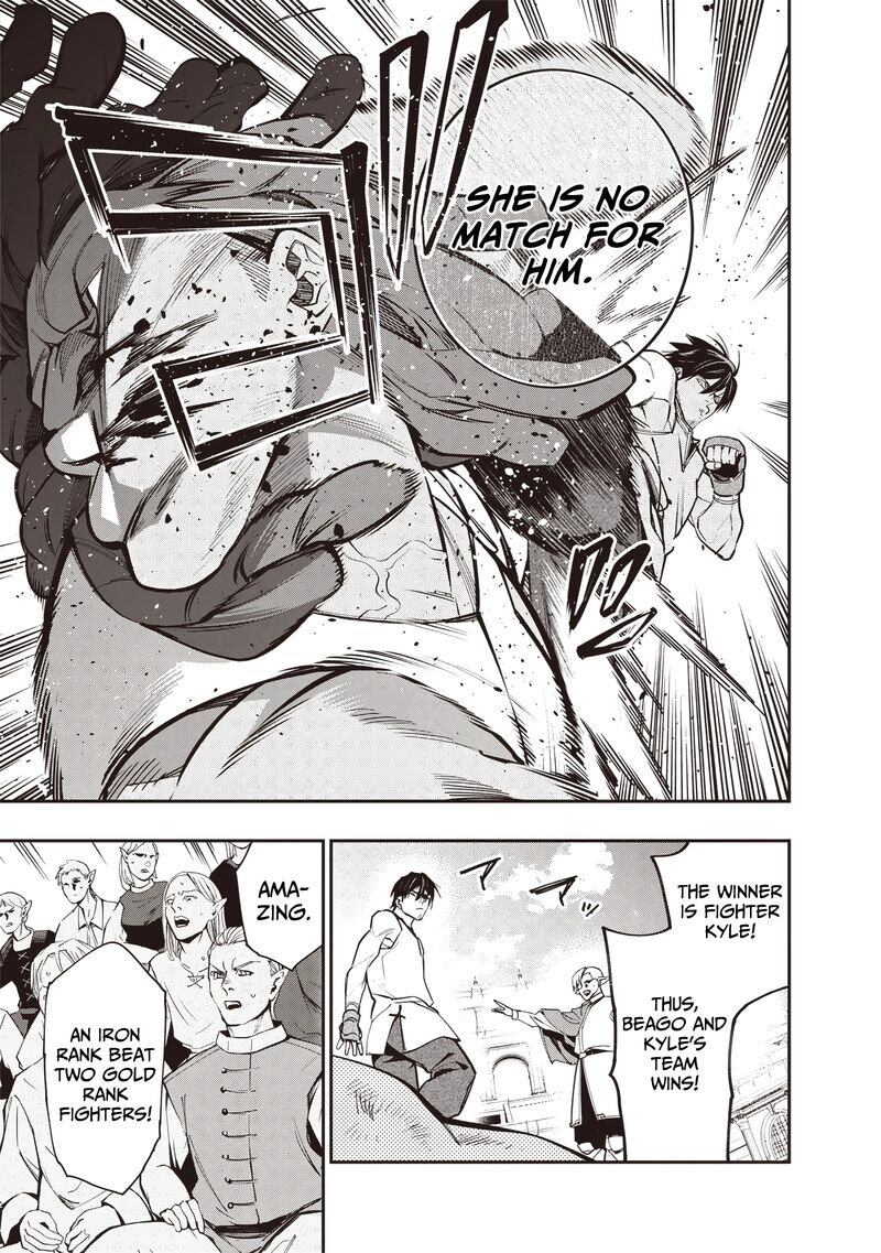 Tensei Kaku Gamer Ouji Demo Kateru Isekai Kouryaku Chapter 11 Page 10