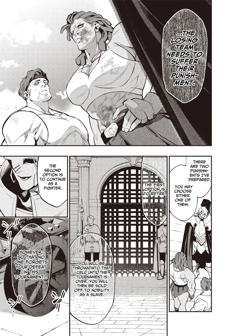 Tensei Kaku Gamer Ouji Demo Kateru Isekai Kouryaku Chapter 11 Page 12