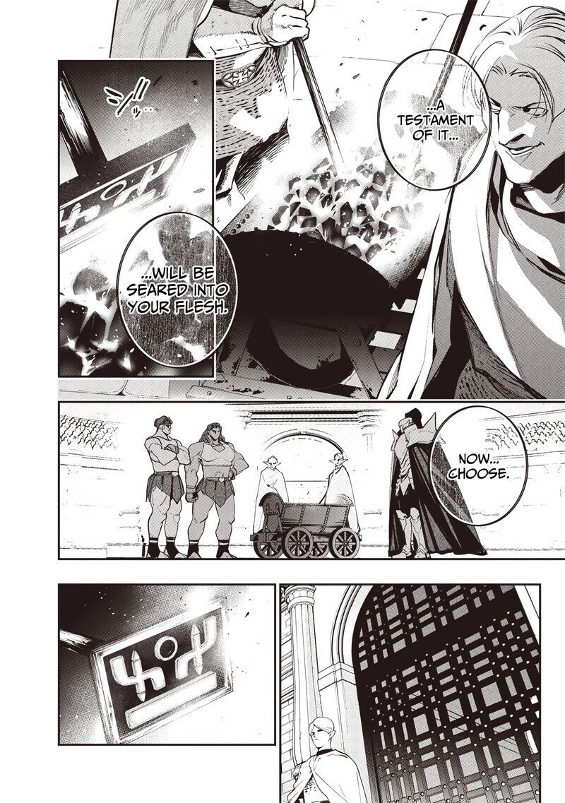 Tensei Kaku Gamer Ouji Demo Kateru Isekai Kouryaku Chapter 11 Page 13