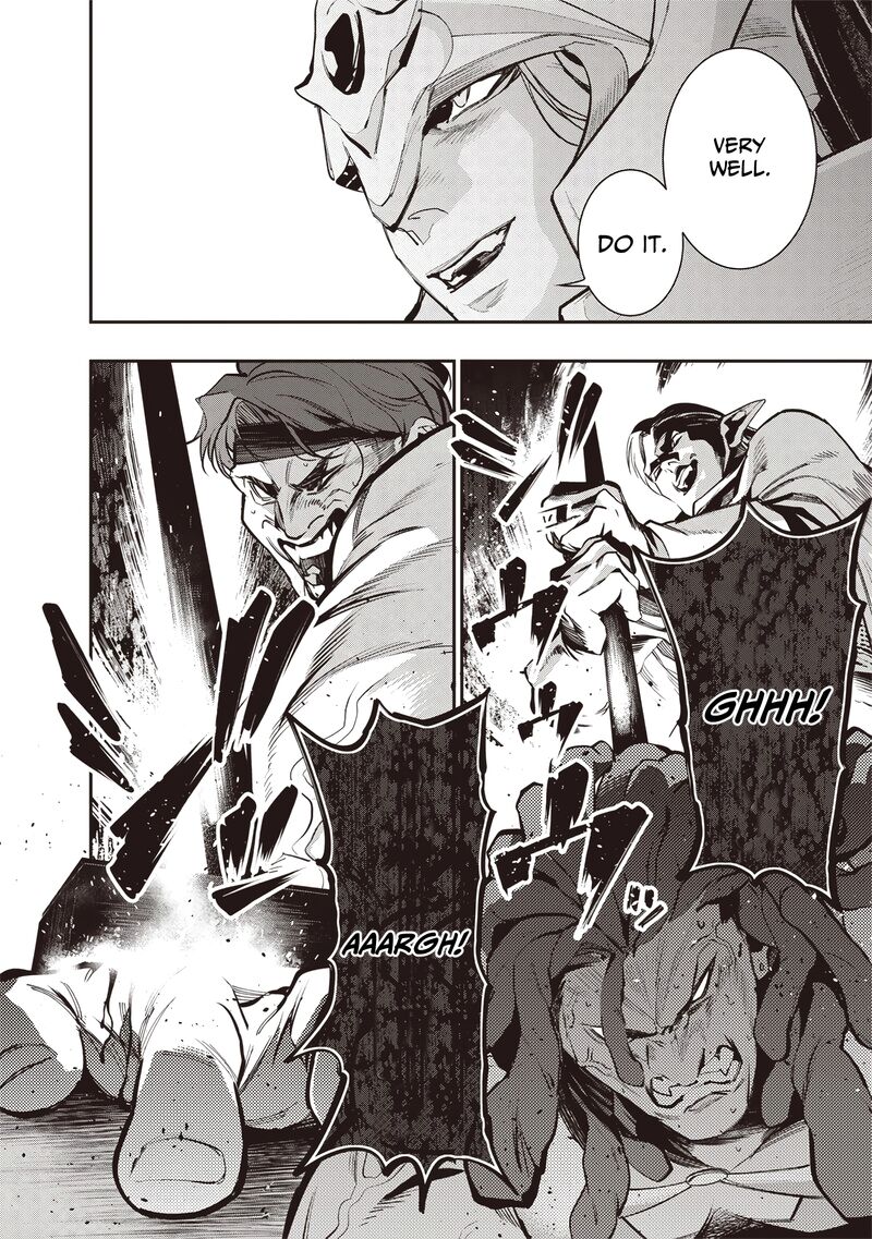 Tensei Kaku Gamer Ouji Demo Kateru Isekai Kouryaku Chapter 11 Page 15