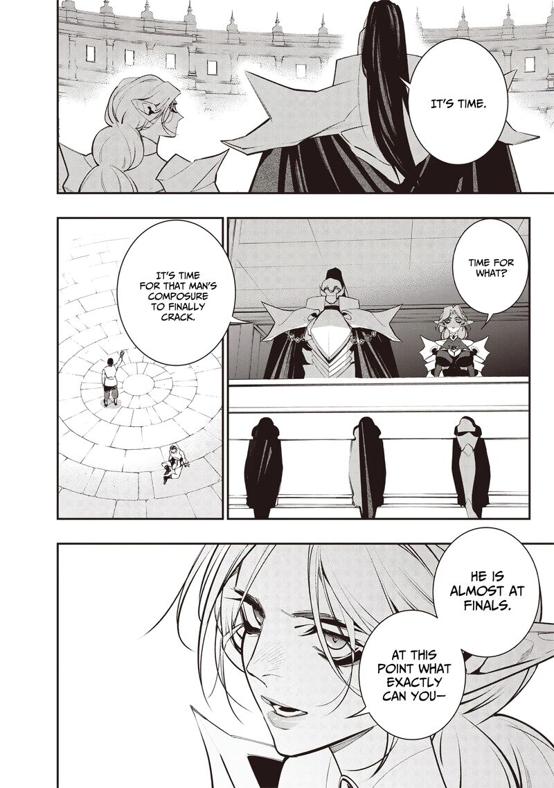 Tensei Kaku Gamer Ouji Demo Kateru Isekai Kouryaku Chapter 11 Page 19