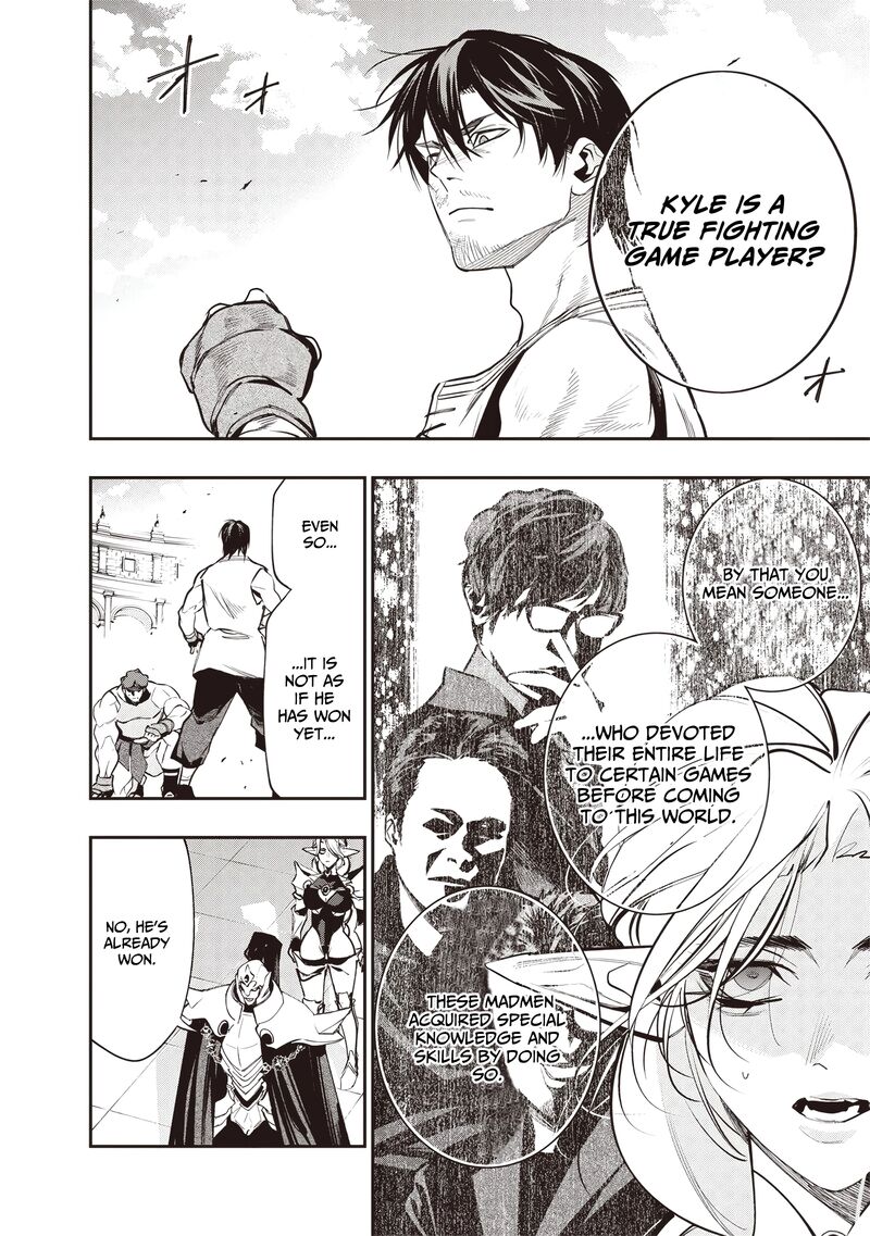 Tensei Kaku Gamer Ouji Demo Kateru Isekai Kouryaku Chapter 11 Page 3