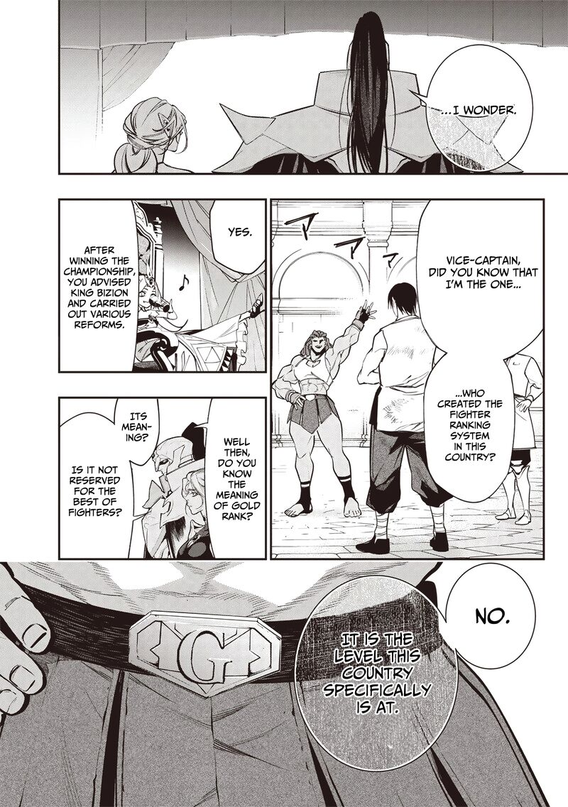 Tensei Kaku Gamer Ouji Demo Kateru Isekai Kouryaku Chapter 11 Page 7