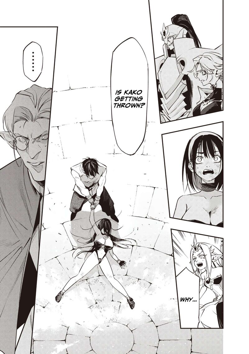 Tensei Kaku Gamer Ouji Demo Kateru Isekai Kouryaku Chapter 15 Page 11