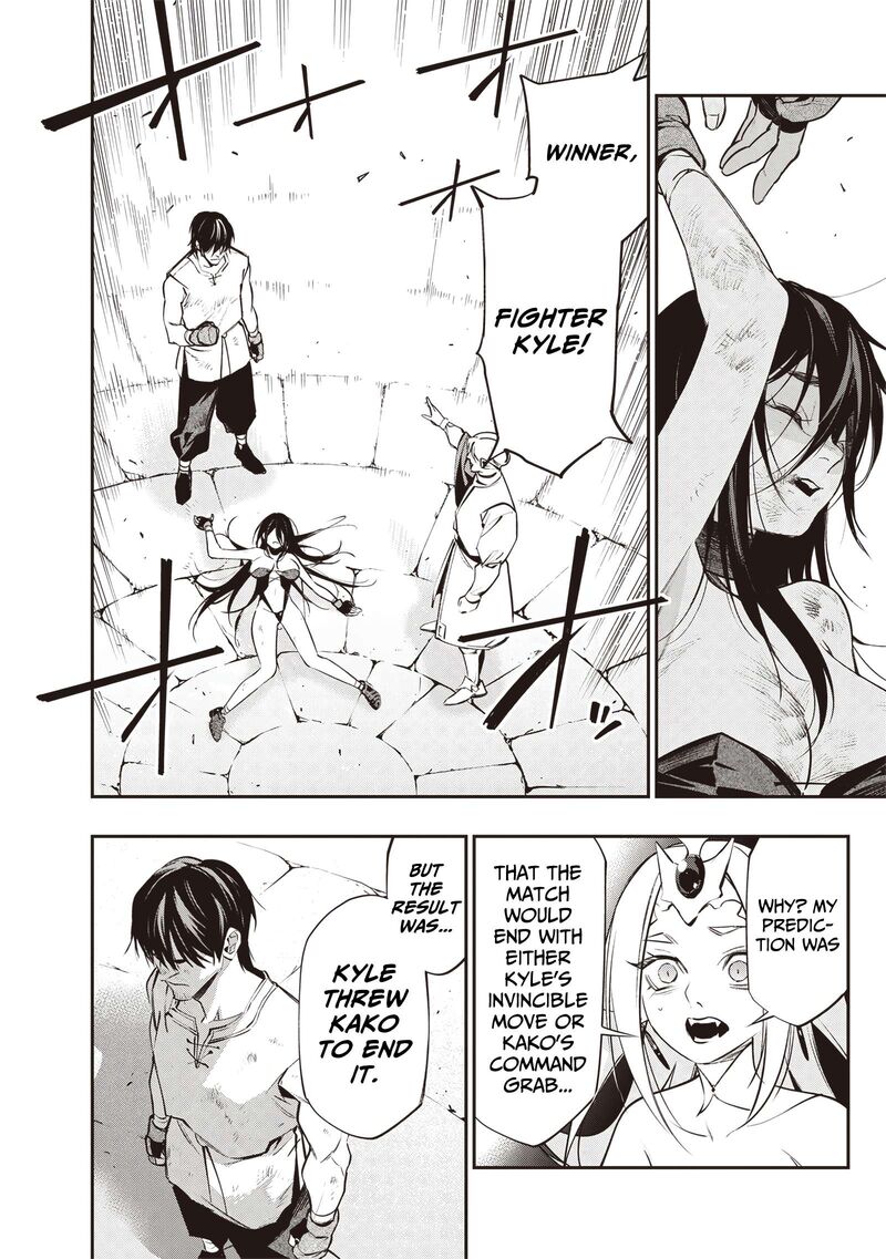 Tensei Kaku Gamer Ouji Demo Kateru Isekai Kouryaku Chapter 15 Page 12