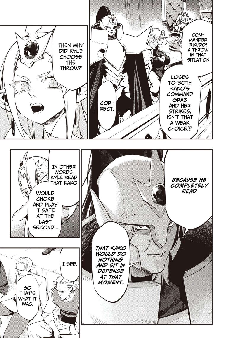 Tensei Kaku Gamer Ouji Demo Kateru Isekai Kouryaku Chapter 15 Page 13
