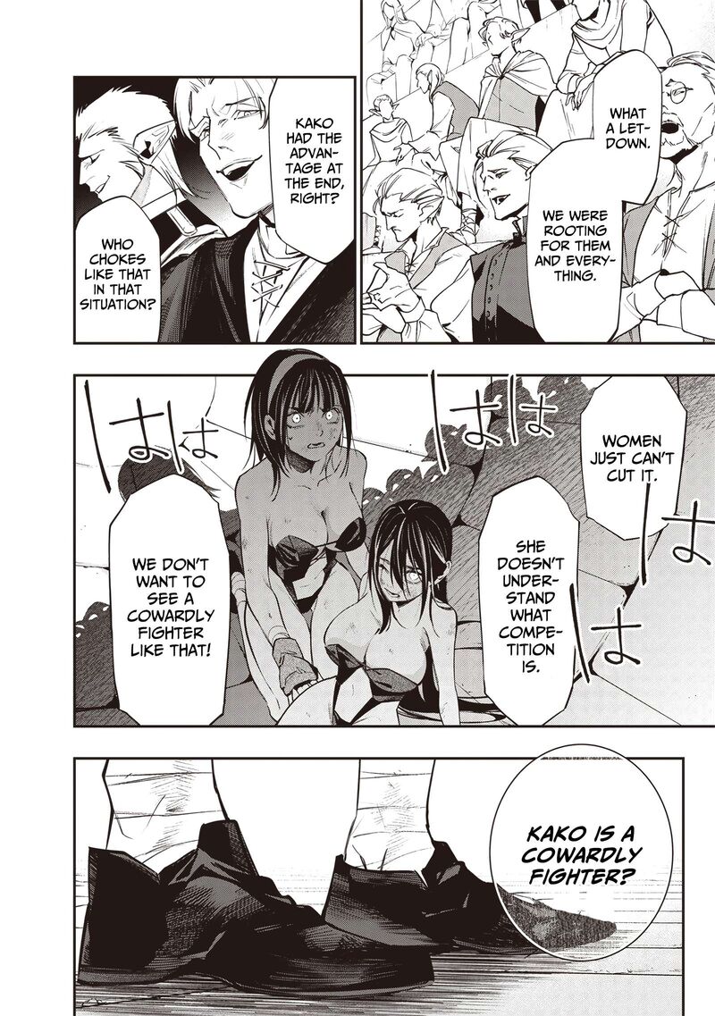 Tensei Kaku Gamer Ouji Demo Kateru Isekai Kouryaku Chapter 15 Page 14
