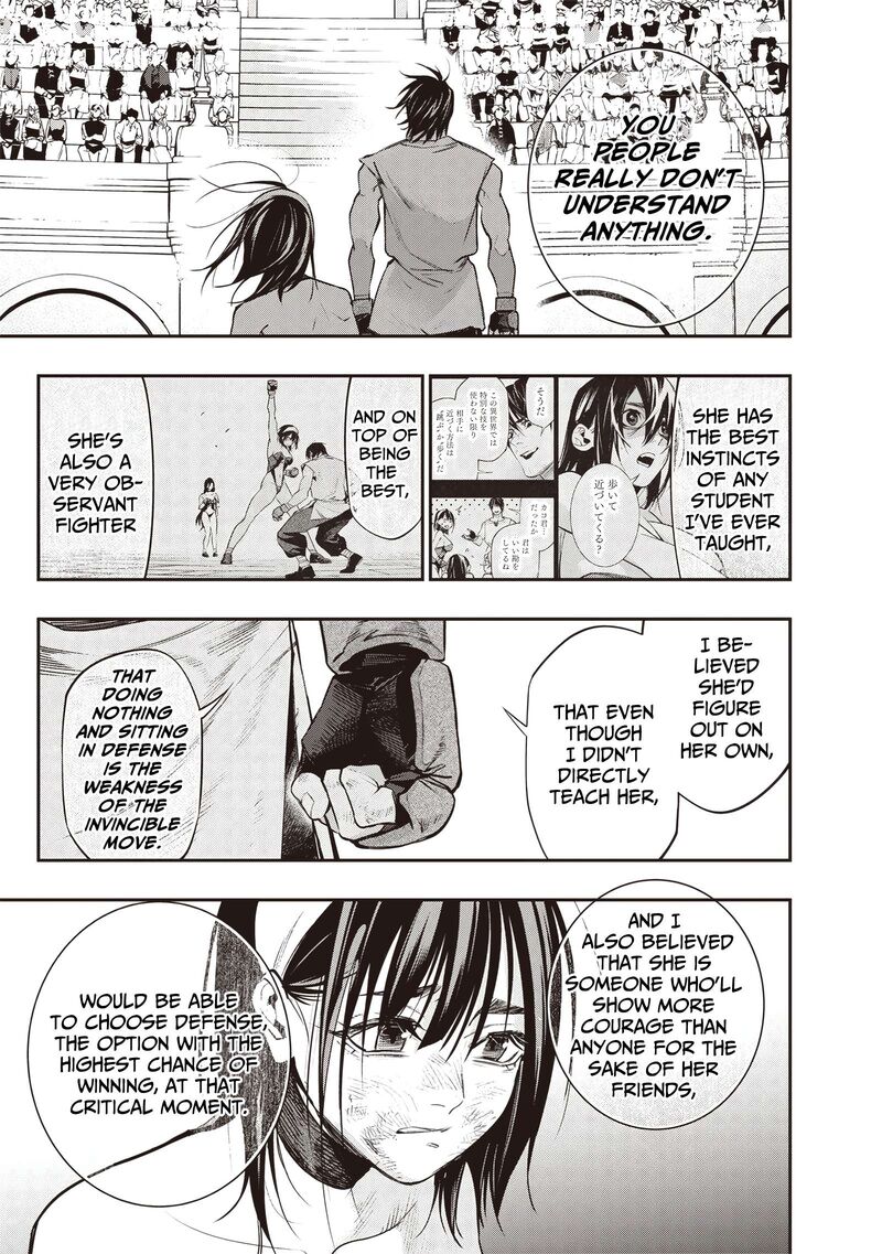 Tensei Kaku Gamer Ouji Demo Kateru Isekai Kouryaku Chapter 15 Page 15