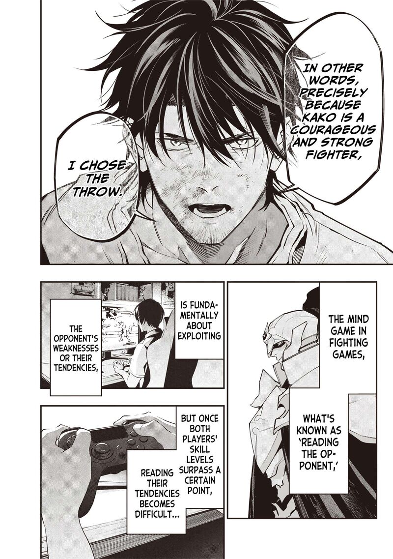 Tensei Kaku Gamer Ouji Demo Kateru Isekai Kouryaku Chapter 15 Page 16