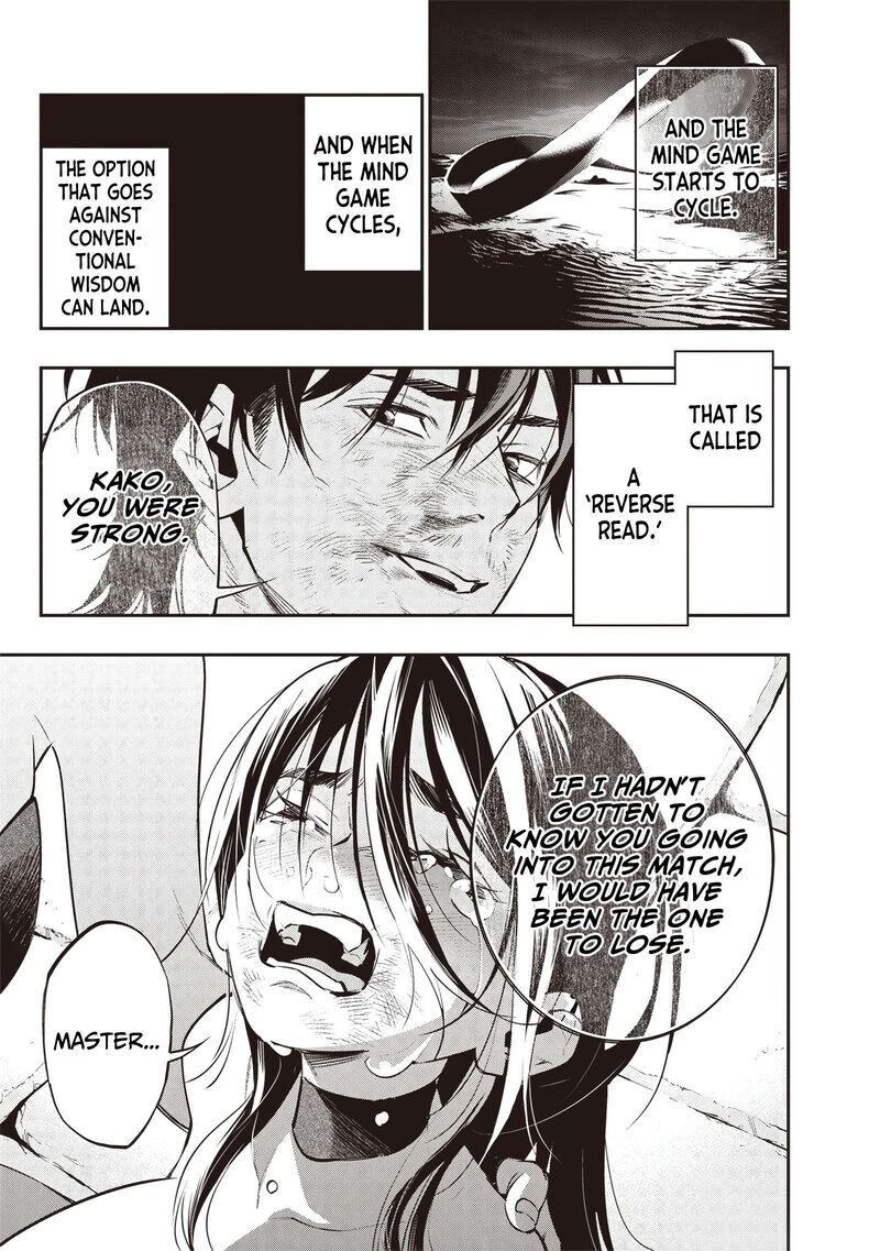 Tensei Kaku Gamer Ouji Demo Kateru Isekai Kouryaku Chapter 15 Page 17