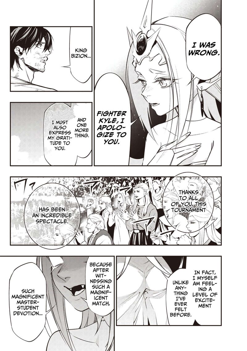 Tensei Kaku Gamer Ouji Demo Kateru Isekai Kouryaku Chapter 15 Page 19