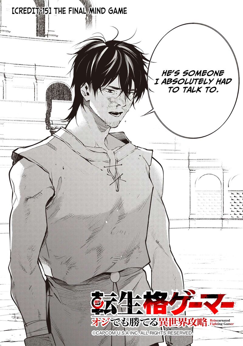 Tensei Kaku Gamer Ouji Demo Kateru Isekai Kouryaku Chapter 15 Page 4