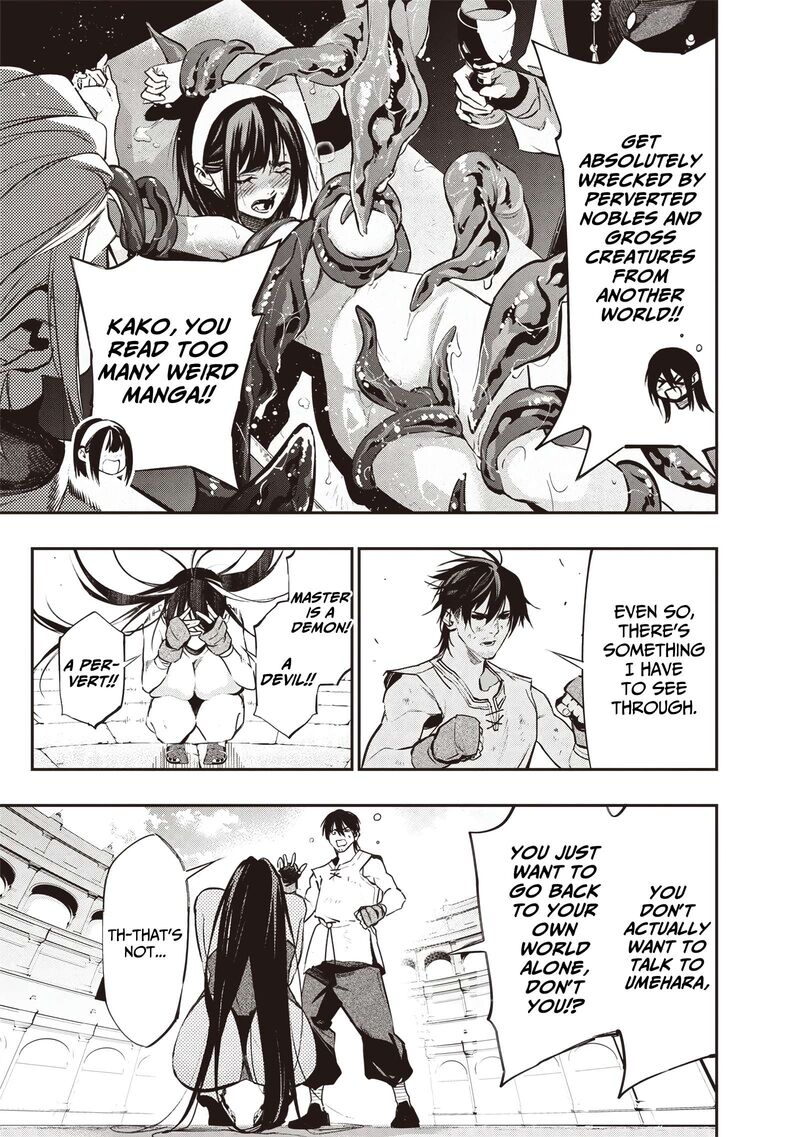 Tensei Kaku Gamer Ouji Demo Kateru Isekai Kouryaku Chapter 15 Page 7
